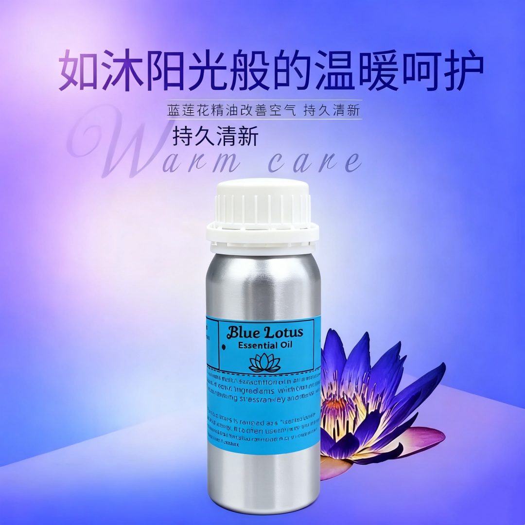 Perfume Fragrance Soap - Aromatherapie puur natuurlijke blauwe lotus geurolie