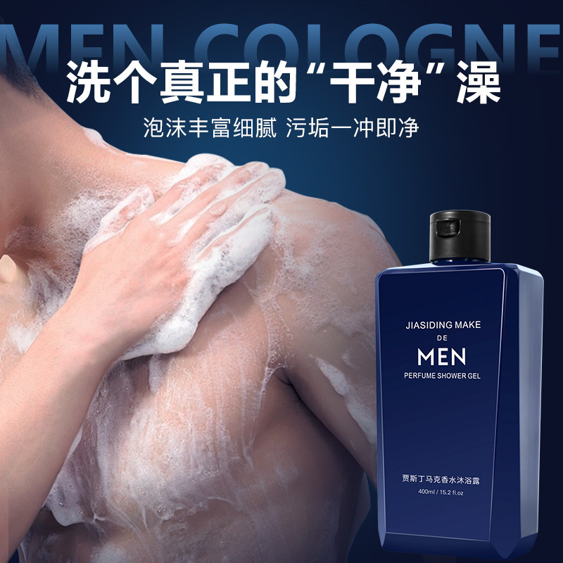 Perfume Fragrance Shower Gel - Mannen Parfum Body Wash Verfrissende Olie