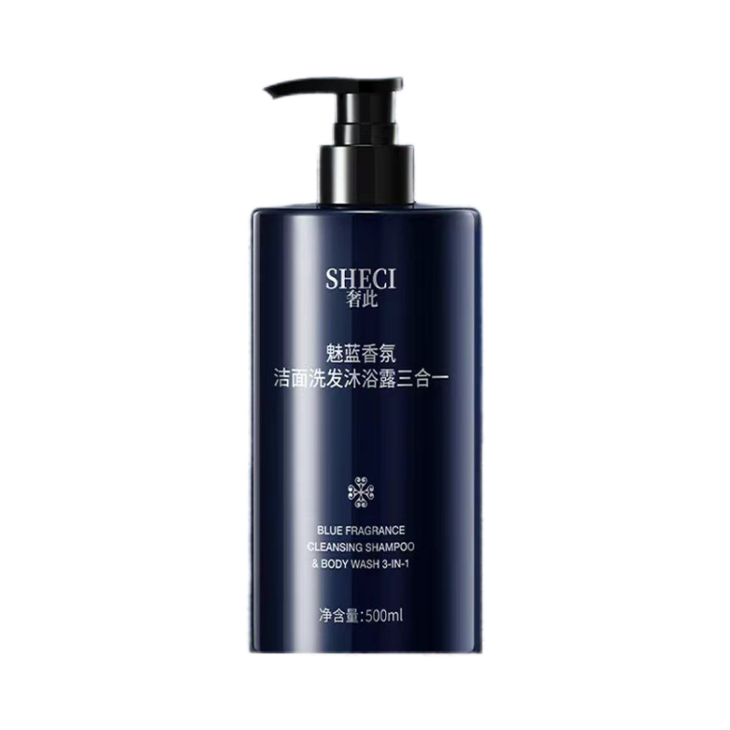 Geurende 3-in-1 lichaams- en h - Perfume Fragrance Shower Gel recensie en prijs