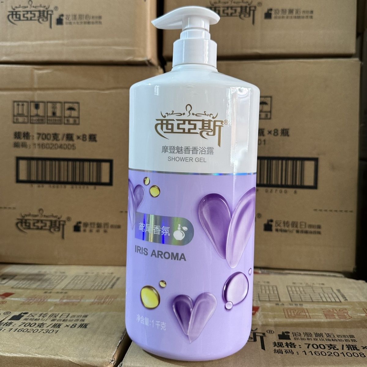 1kg Parfum Body Wash Romantisc - Perfume Fragrance Shower Gel recensie en prijs