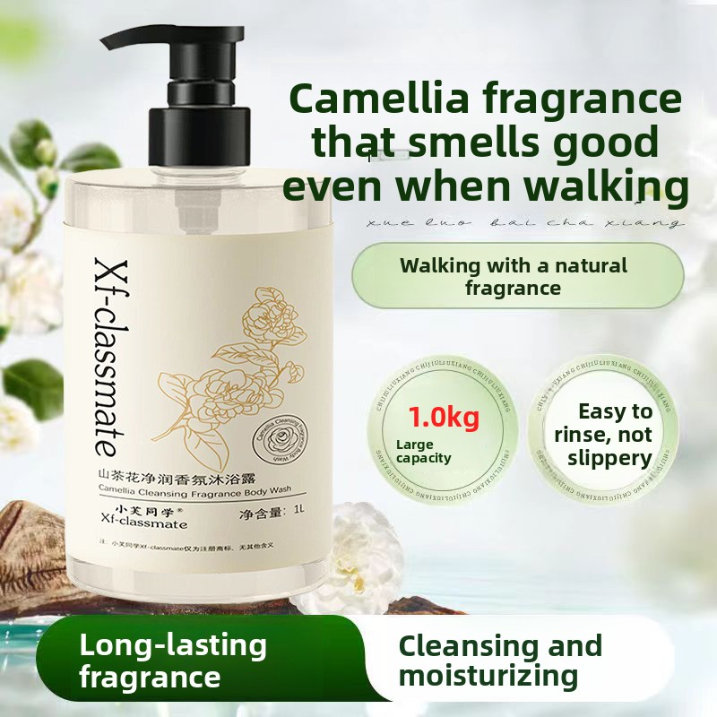 Camellia douchegel parfumgeur, - Perfume Fragrance Shower Gel recensie en prijs