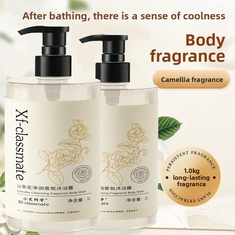 Camellia douchegel parfumgeur, - Perfume Fragrance Shower Gel recensie en prijs