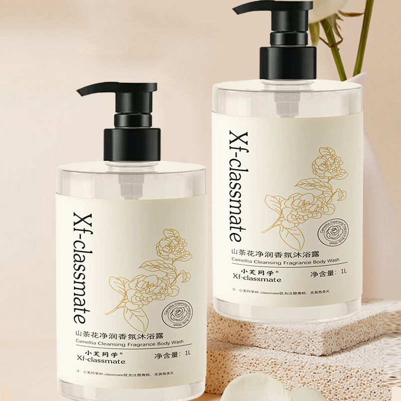 Camellia douchegel parfumgeur, - Perfume Fragrance Shower Gel recensie en prijs